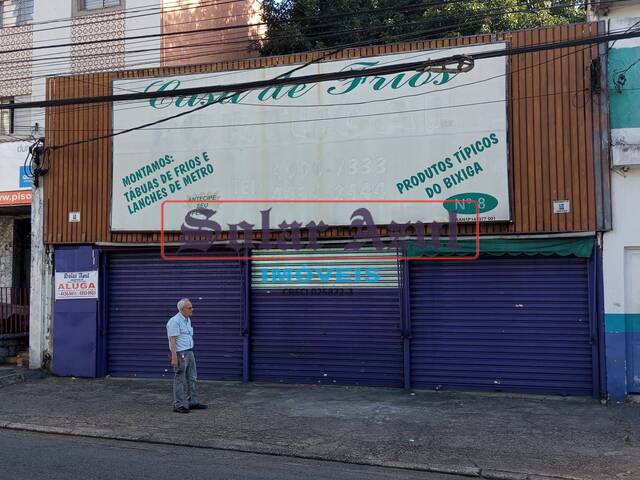 #LC068 - Salão Comercial para Locação em Santo André - SP